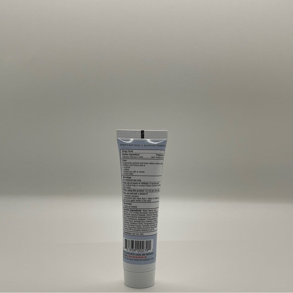 First Aid Beauty - Ultra Repair Cream Intense Hydration - Picture 3 of 5